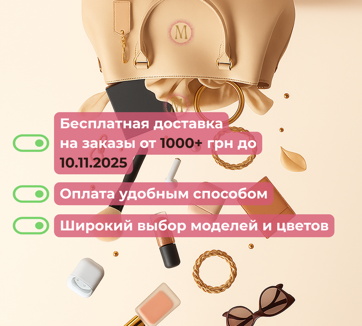 2 нижні