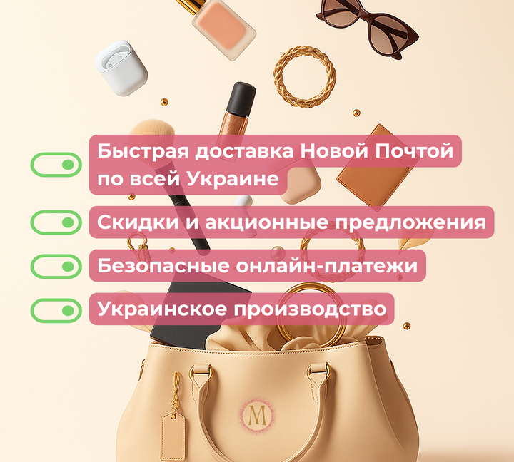 2 нижні